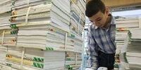 حذفِ ابتهاج، کدکنی، هدایت و ... از کتبِ درسی !