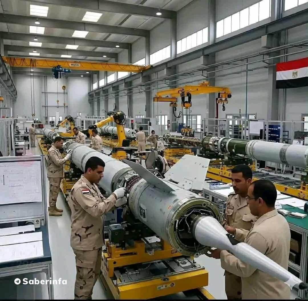 مصر