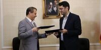 امضا تفاهم نامه همکاری فروشگاه‌های زنجیره‌ای رفاه با وزارت کار 