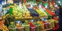 میادین میوه و تره‌بار تهران در روز 22 بهمن باز هستند؟