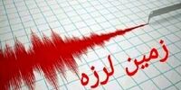 فوری/ زلزله در چهارمحال و بختیاری+ جزئیات