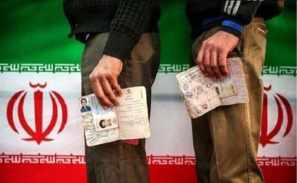 تصویری از برگه رای انتخابات ریاست‌‌جمهوری در ایران 30 سال قبل+عکس