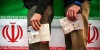 شورای نگهبان سیدمحمد خاتمی را ردصلاحیت کرده بود اما... /هزینه های فقدان رهبری قدرتمند در جریان اصلاحات
