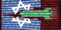 حمله سایبری به اسرائیل کار کدام کشور بود؟