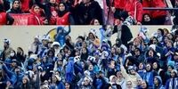 واکنش فیفا به حضور بانوان در دربی تهران