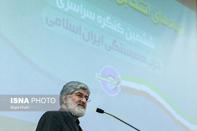  احمدی‌نژاد، قالیباف و جلیلی در گردهمایی اصلاح‌طلبانه