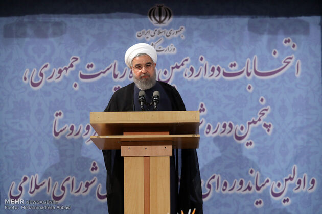 ثبت نام روحانی و رئیسی در انتخابات ریاست جمهوری