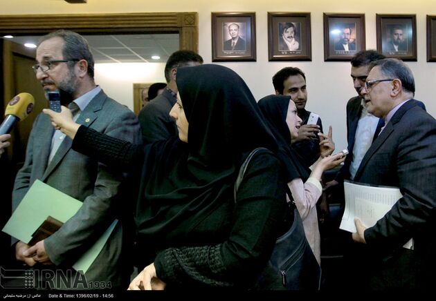نشست مطبوعاتی رئیس کل بانک مرکزی