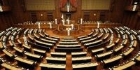 مجلس نمایندگان ژاپن منحل شد


