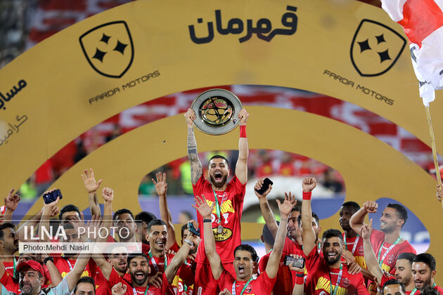 جشن قهرمانی پرسپولیس