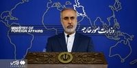 کنعانی توییت جدید زد/ اقدامات خصمانه آمریکا علیه ایران از شمارش بیرون است