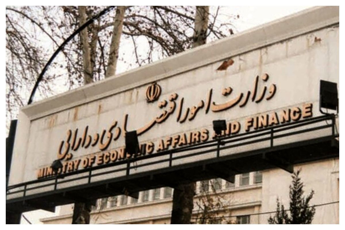  دستورالعمل تنظیم قراردادها و فرایندهای سامانه جامع وثایق و صدور شناسه یکتا ابلاغ شد 