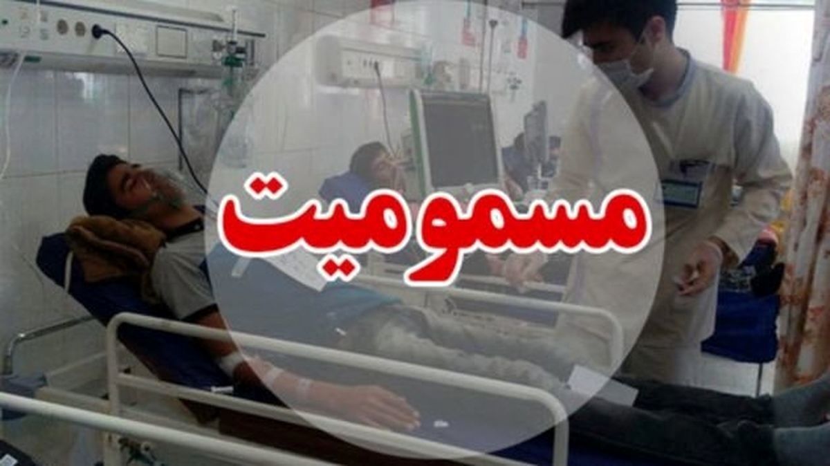 مسمومیت دانشجویان دانشگاه صنعتی اصفهان/ 68 نفر راهی بیمارستان شدند!
