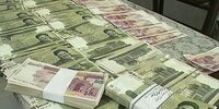  مجازات های جرایم نقدی اصلاح می‌شود؟