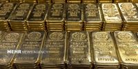 قیمت طلا ریخت