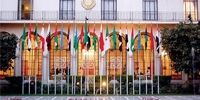 اتحادیه عرب نشست اضطراری برگزار می‌کند