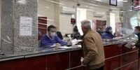 ماجرای کشاندن زائران کهنسال به بانک‌ها در روزهای وخیم کرونایی