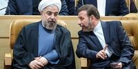 روایت واعظی از آخرین لبخند رضایت روحانی