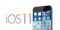 با قابلیت های جدید در ios 11 آشنا شوید