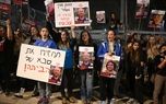 اقتصادنیوز: خانواده های اسرای صهیونیست نزد مقاومت فلسطین در غزه، امروز...