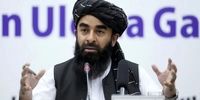  انفجار شدید در پایتخت افغانستان/ پای پاکستان در میان است/ سخنگوی طالبان توئیت زد