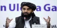  انفجار شدید در پایتخت افغانستان/ پای پاکستان در میان است/ سخنگوی طالبان توئیت زد