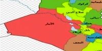 انفجار سه بسته انفجاری در فلوجه عراق