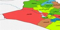 انفجار سه بسته انفجاری در فلوجه عراق