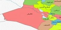 انفجار سه بسته انفجاری در فلوجه عراق