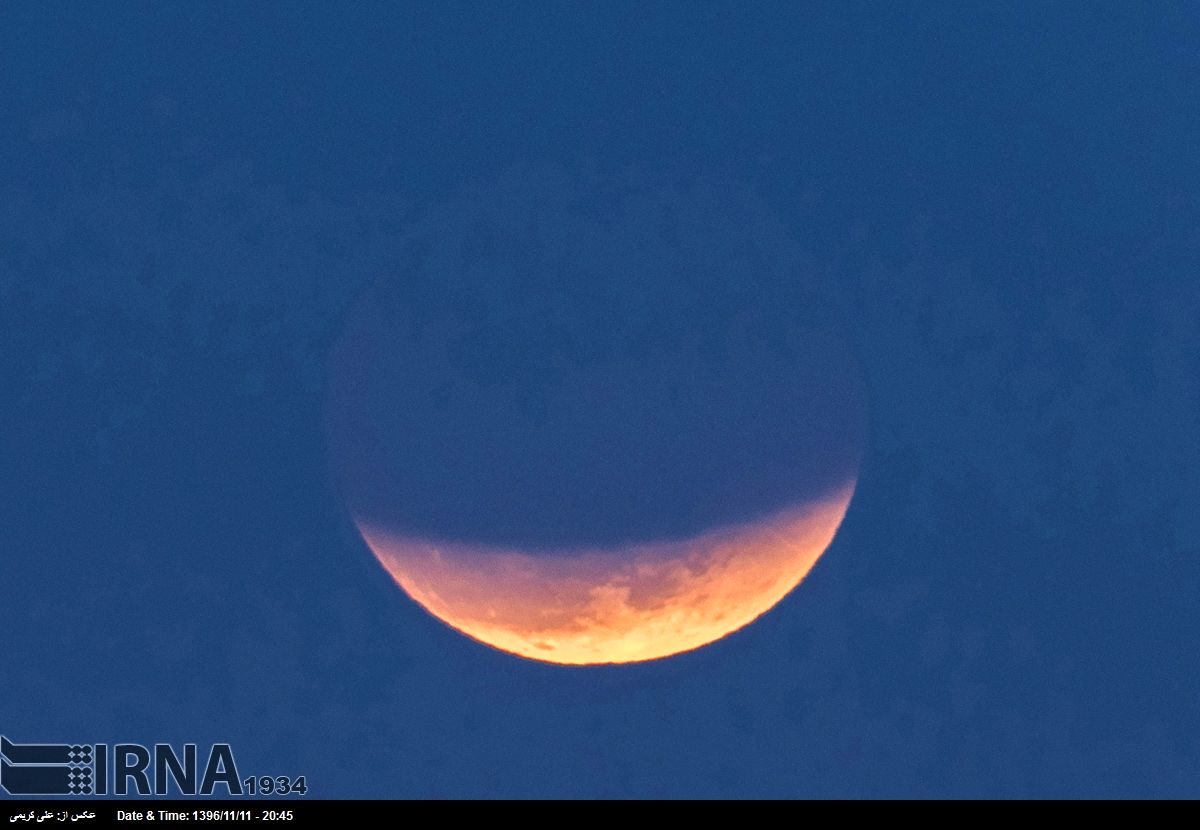 جدول زمانی ماه‌گرفتگی جمعه