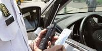   طرح تشدید برخورد با خودروهای دودزا و بدون معاینه فنی