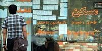 یک خبر بد برای اجاره نشینان