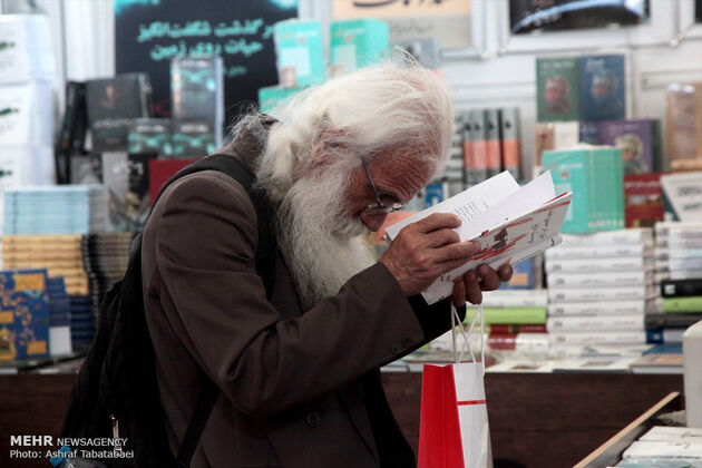 هفتمین روز نمایشگاه بین المللی کتاب تهران