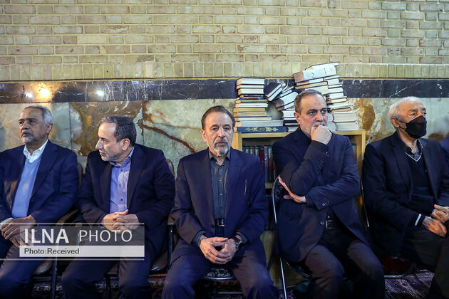 مراسم همسر شهید مطهری