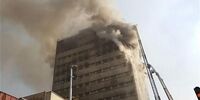 ساختمان پلاسکو فرو ریخت