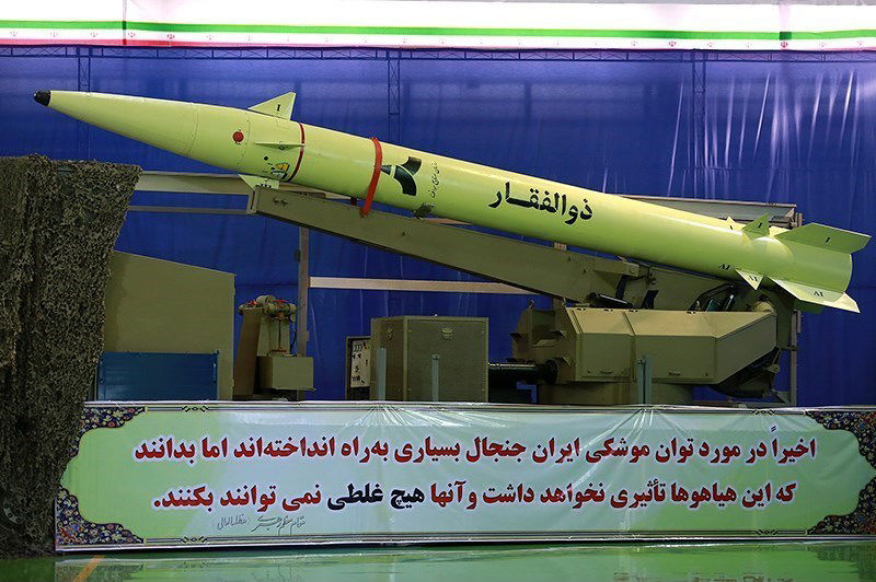 موشک هایپرسونیک جدید ایران، که تمام سامانههای دفاعی را به چالش میکشد!