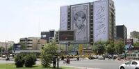 رونمایی از دیوارنگاره جدید تهران+عکس