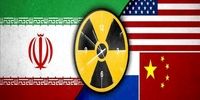  چرا روسیه نمی تواند مانع فعال نشدن مکانیسم ماشه شود؟ 