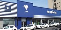 جهش عجیب قیمت خودرو/ رشد ایران خودرویی ها تا 5 میلیون + جدول