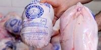 نرخ مصوب مرغ اعلام شد