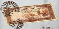 پل پیروزی؛ جاده شکست | جنگ جهانی دوم چگونه زیرساخت‌های ایران و معیشت مردم را به مسلخ برد؟ | کالبدشکافی اولین ابرتورم در ایران معاصر