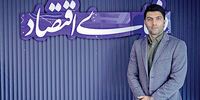 رشد بازار سرمایه با پلتفرم‏‏‌های نوین و صندوق‌های پویا