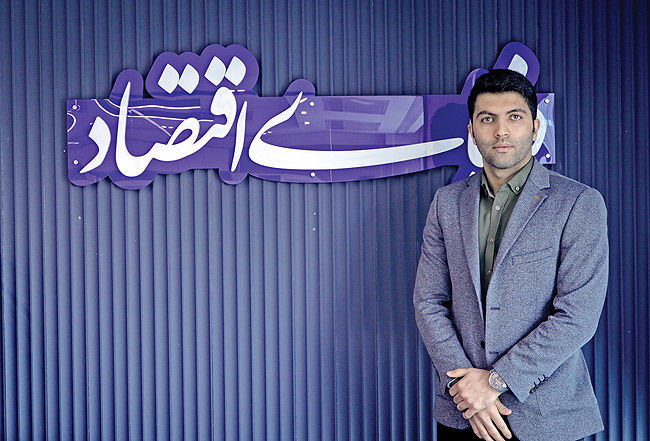 رشد بازار سرمایه با پلتفرم‌های نوین و صندوق‌های پویا