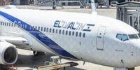 اقدامی خبرساز در برج مراقبت پاریس/ پیام «فلسطین را آزاد کنید» مخابره شد
