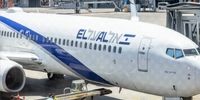 اقدامی خبرساز در برج مراقبت پاریس/ پیام «فلسطین را آزاد کنید» مخابره شد