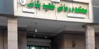 حمله هوایی آمریکا به اهواز/ یک بیمارستان تخلیه شد