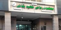 حمله هوایی آمریکا به اهواز/ یک بیمارستان تخلیه شد