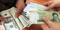 علامت غریب به بازار ارز+ نمودار و جدول