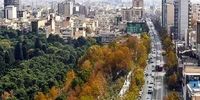 با 110 میلیارد تومان در نارمک و یوسف آباد چند خانه می توان خرید؟