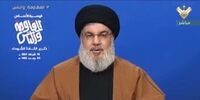 سیدحسن نصرالله: پرونده هسته‌ای مهم‌ترین موضوع منطقه است/ اسرائیل با آتش بازی نکند